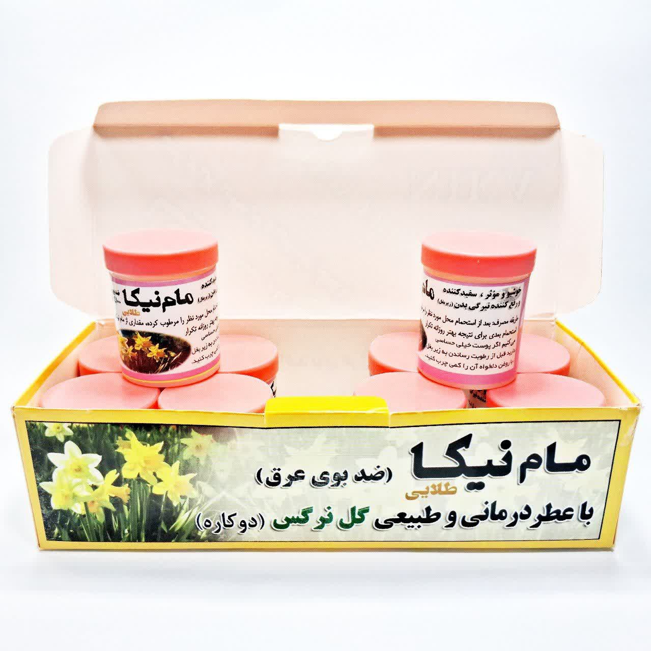 مام پودری نیکا بسته 10 تایی عطر گل نرگس
