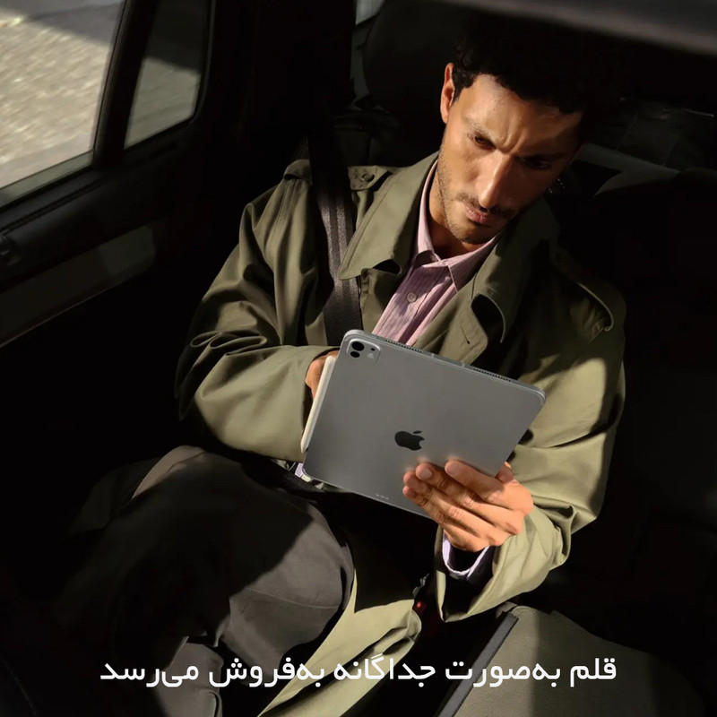 تبلت 11 اینچ اپل مدل IPad Pro 2025 M5 Wi-Fi ظرفیت 256 گیگابایت و رم 12 گیگابایت، رزولوشن دوربین 12 مگاپیکسل، پشتیبانی از قلم و ک 8