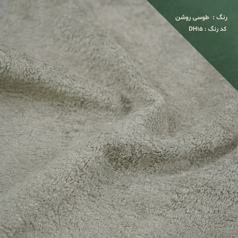 صندلی اپن مدل H 6