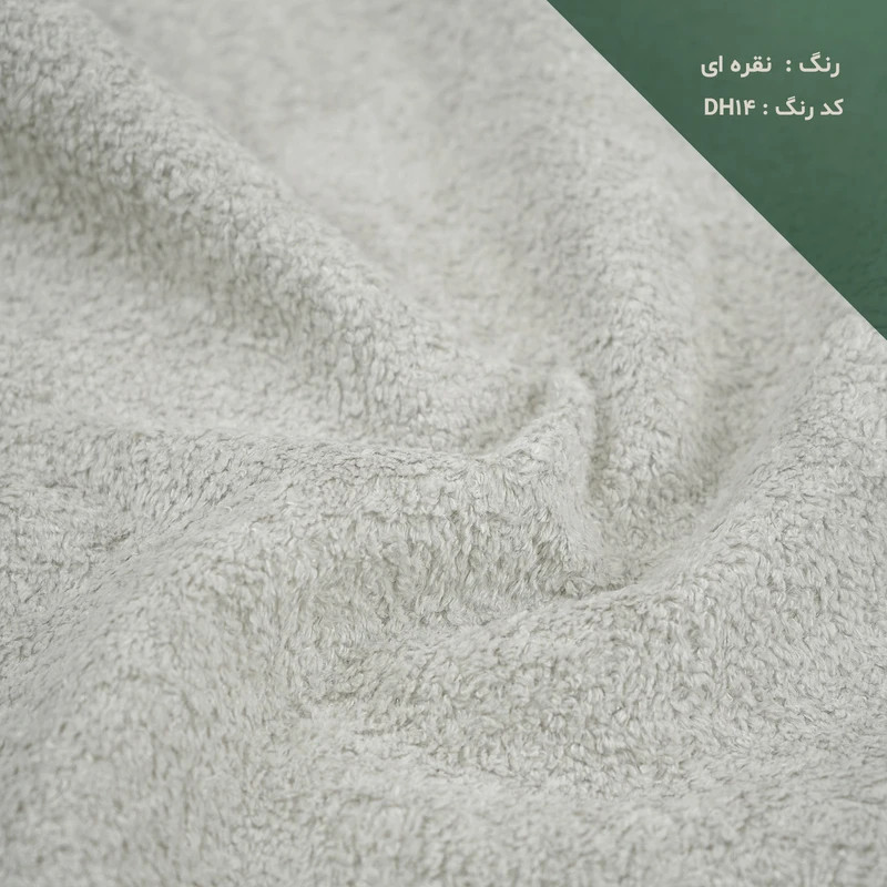صندلی اپن مدل H 9