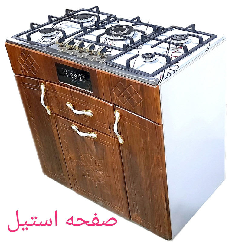 اجاق گاز 5 شعله هاکان مدل اجاق گاز چهار درب صفحه استیل بوش با ترموکوپل 7