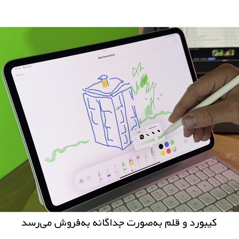 تبلت 11 اینچ اپل مدل IPad Pro 2025 M5 Wi-Fi ظرفیت 256 گیگابایت و رم 12 گیگابایت، رزولوشن دوربین 12 مگاپیکسل، پشتیبانی از قلم و ک 21