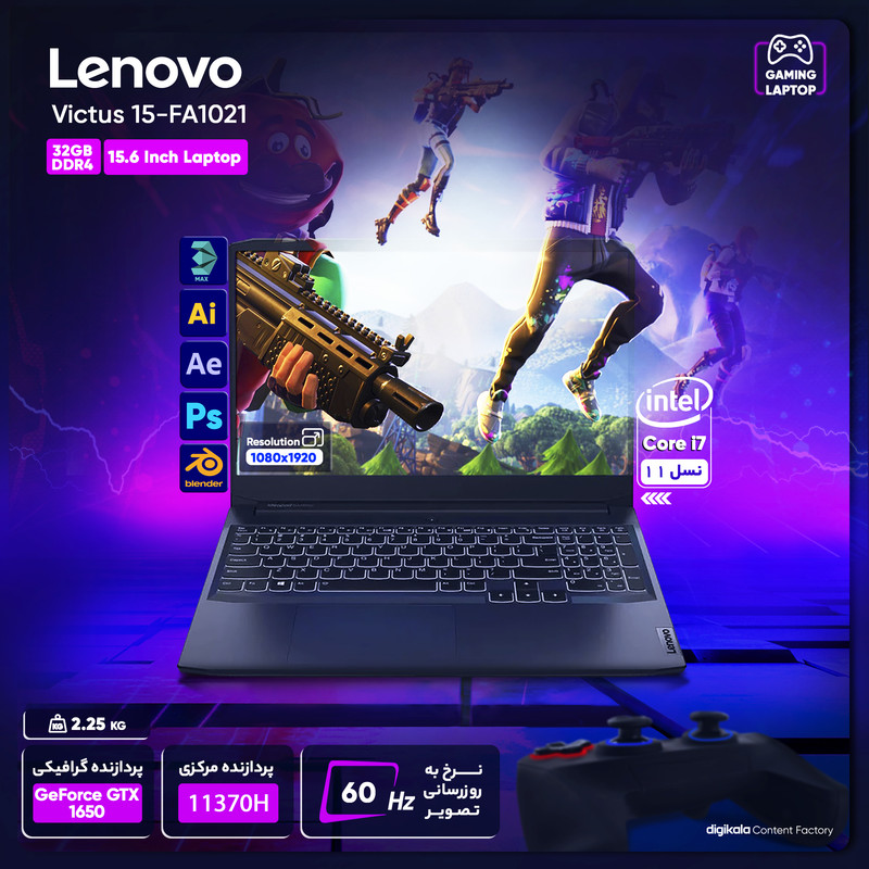 لپ تاپ 15.6 اینچی لنوو مدل IdeaPad Gaming 3 15IHU6-i7 11370H-GTX1650 4GB-8GB DDR4 3200MHz-512GB SSD-FHD 60Hz 2