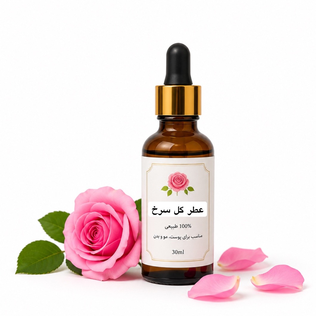 عطر گل سرخ