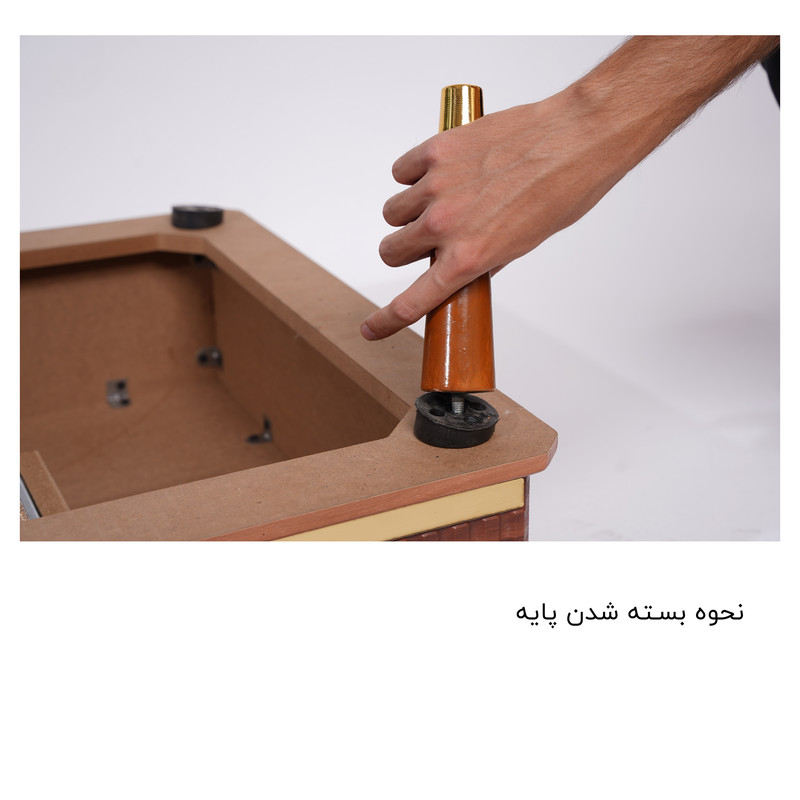 میز جلومبلی مدل آلتین مجموعه 4 عددی 5