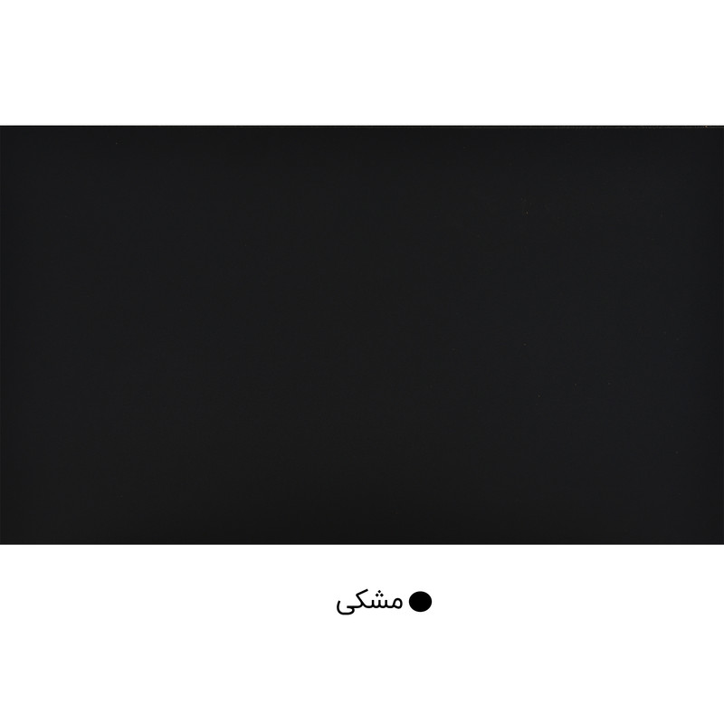 میز جلومبلی مدل آلتین مجموعه 4 عددی 11