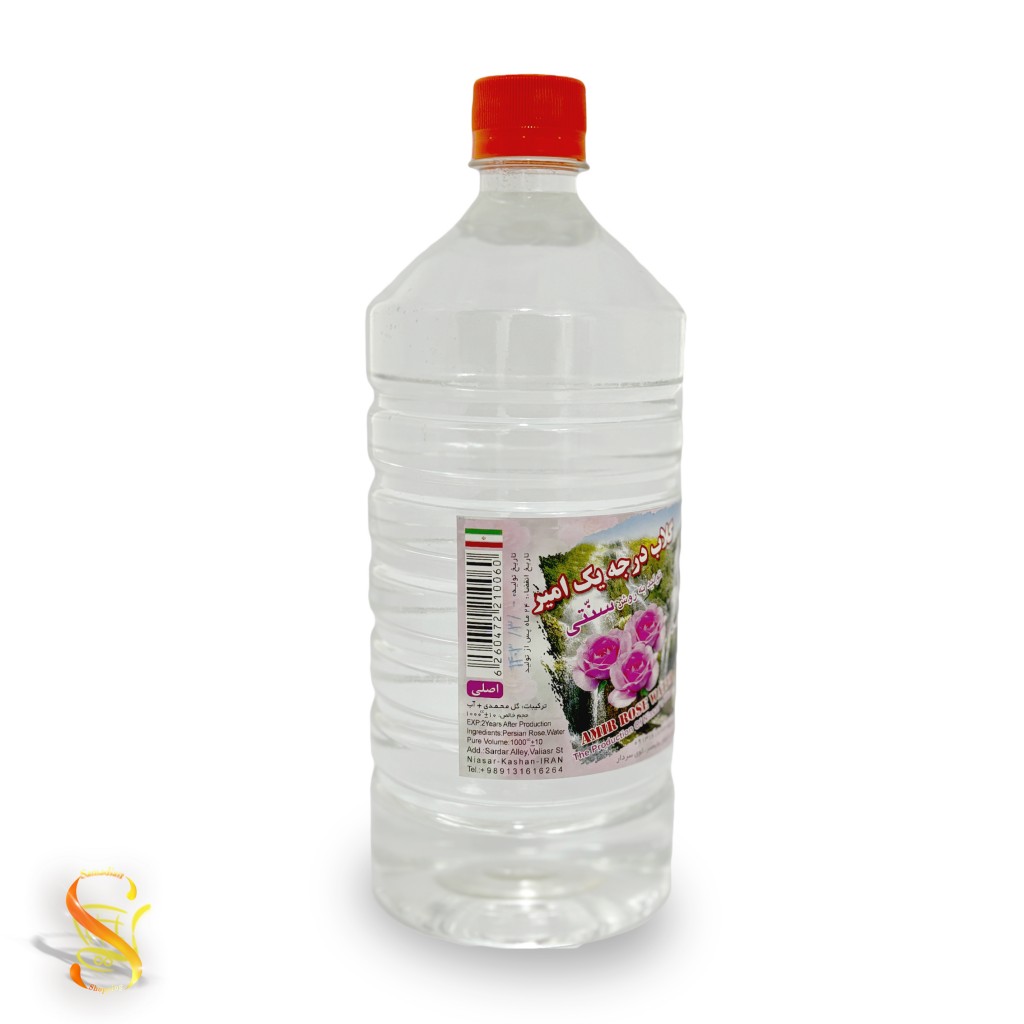 گلاب 3