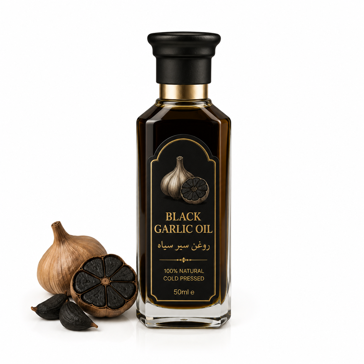 روغن سیر سیاه