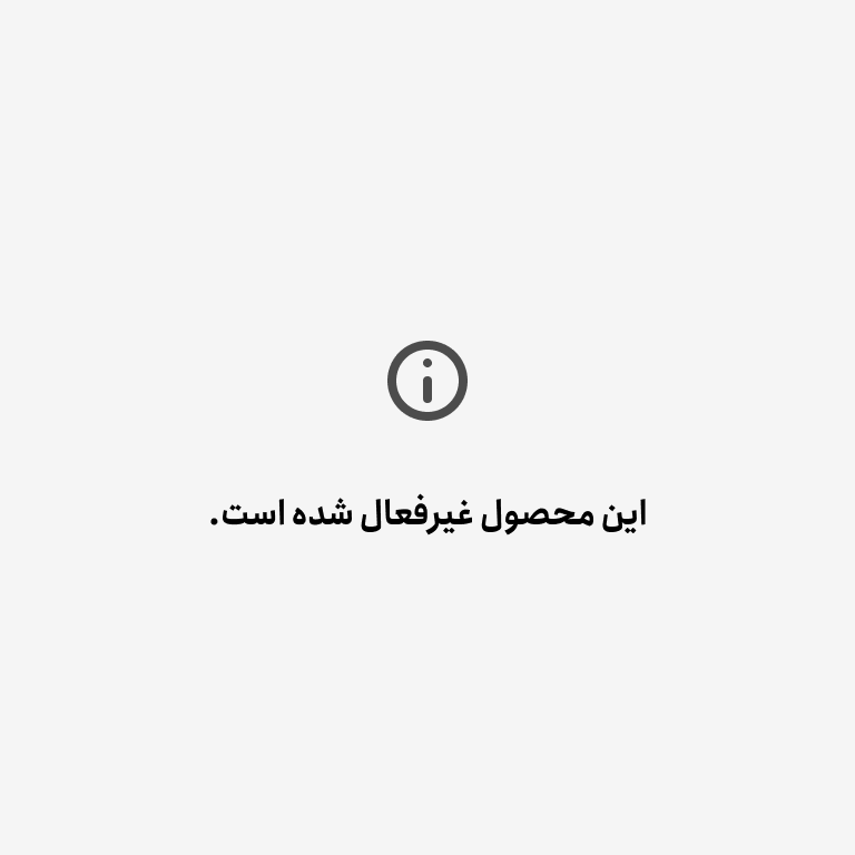 تابلو فرش چاپی 1200 شانه سایز 50 در 70
