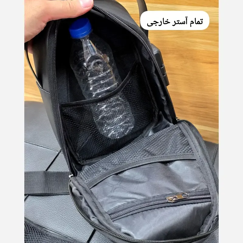 بادی بگ هاردکیس سه بعدی دسته دار ضد آب قفل دار (2) 2