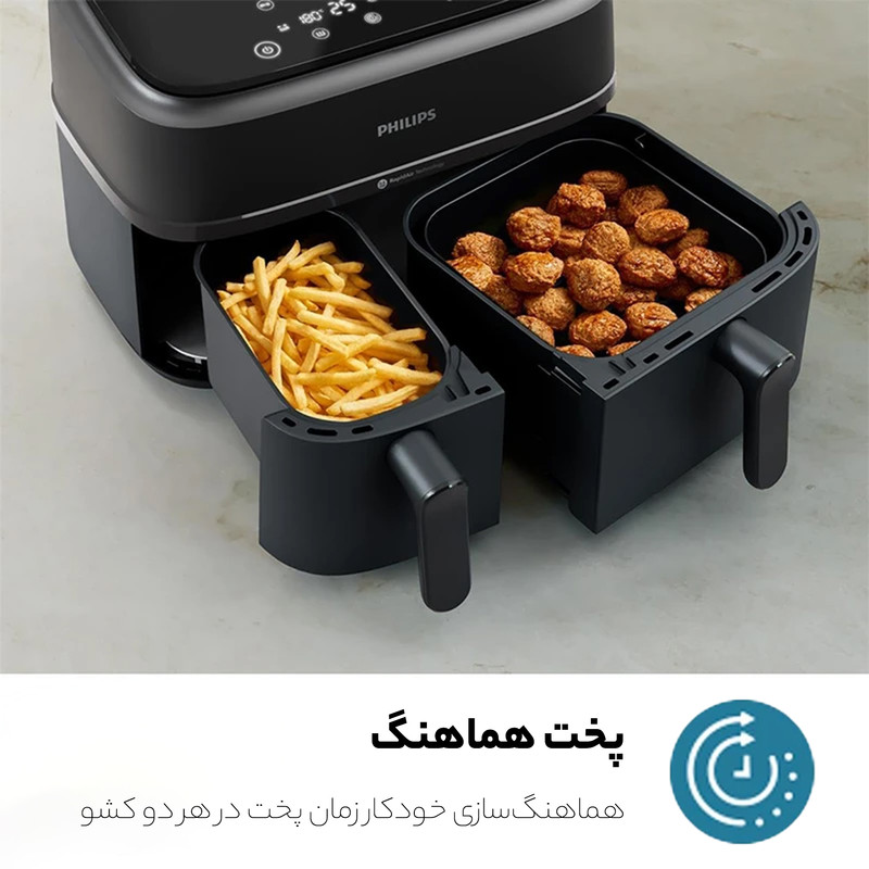 هواپز 9 لیتر فیلیپس مدل NA350/00 13