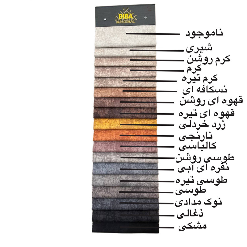 مبل تختخواب شو 3 نفره اورنگ مدل باکسی دسته دوبل 130 16