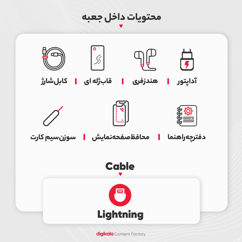 گوشی موبایل وکال مدل V0 Core دو سیم کارت ظرفیت 32 گیگابایت و رم 2 گیگابایت 8