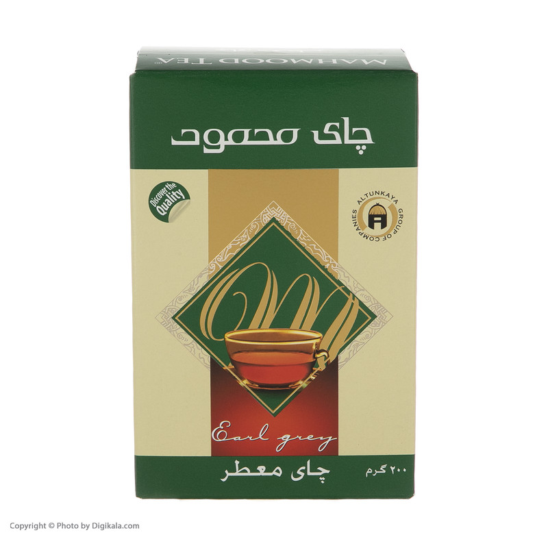 چای ارل گری محمود معطر - 200 گرم 5