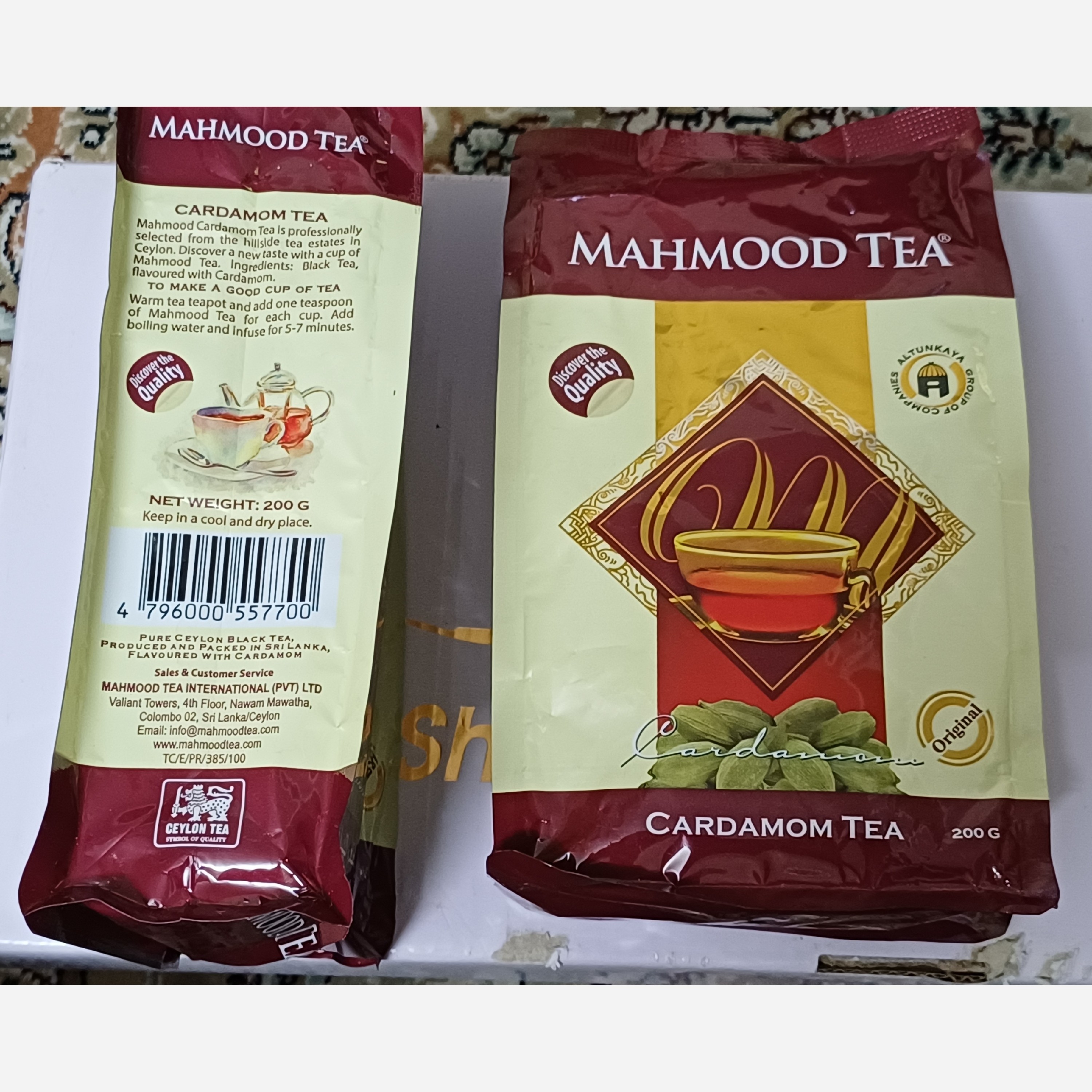چای محمود اصلی با طعم هل 200 گرمی اورجینال 3