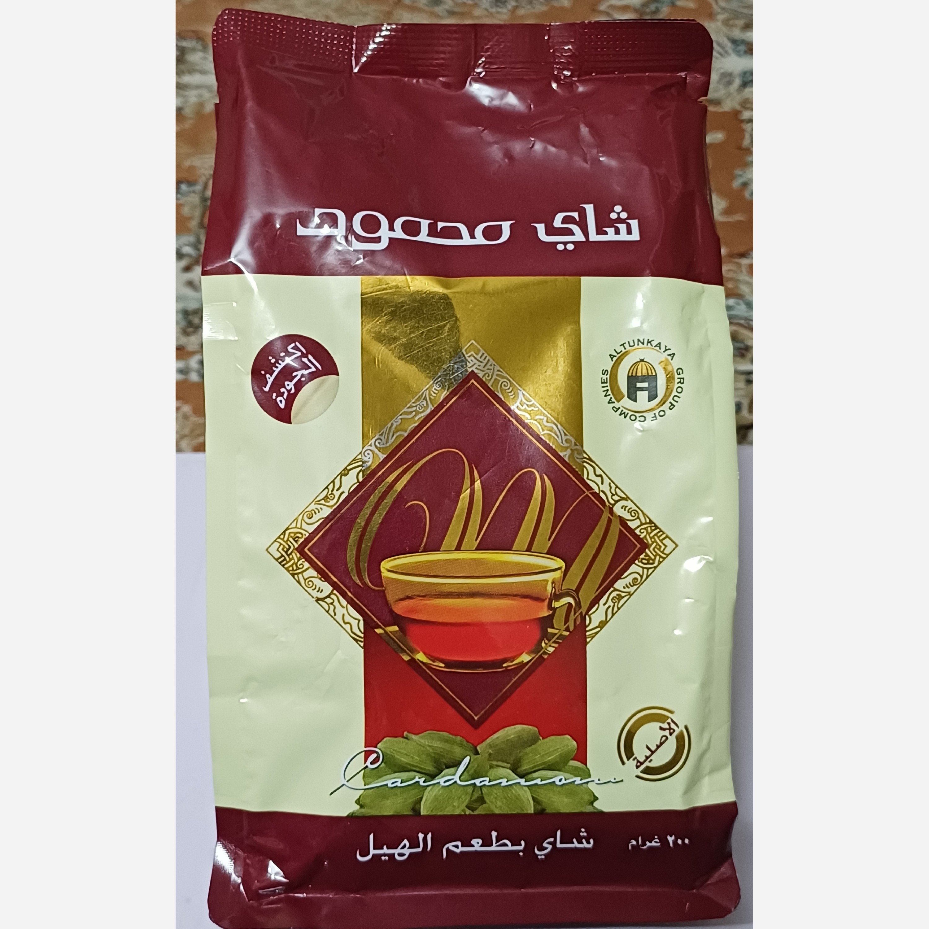 چای محمود اصلی با طعم هل 200 گرمی اورجینال 5