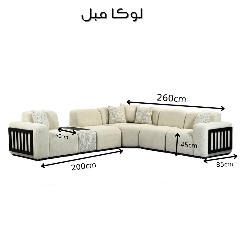 مبل ال 7 نفره لوکا مبل مدل آنیتا 07f2 4