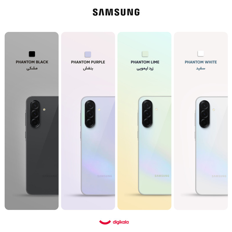 گوشی موبایل سامسونگ مدل Galaxy A36 دو سیم کارت ظرفیت 128 گیگابایت و رم 8 گیگابایت - ویتنام 14