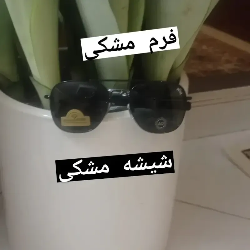 عینک خلبانی امریکن اپتیکال AO سایز 58 شیشه سنگ دایموند هارد UV400 2
