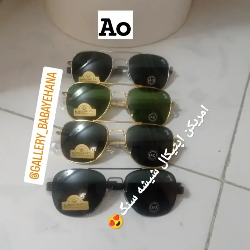 عینک خلبانی امریکن اپتیکال AO سایز 58 شیشه سنگ دایموند هارد UV400 10