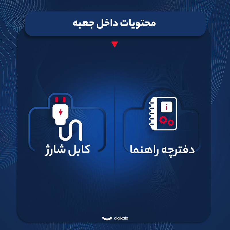 اسپیکر بلوتوثی جی بی ال مدل PartyBox Stage 320 8